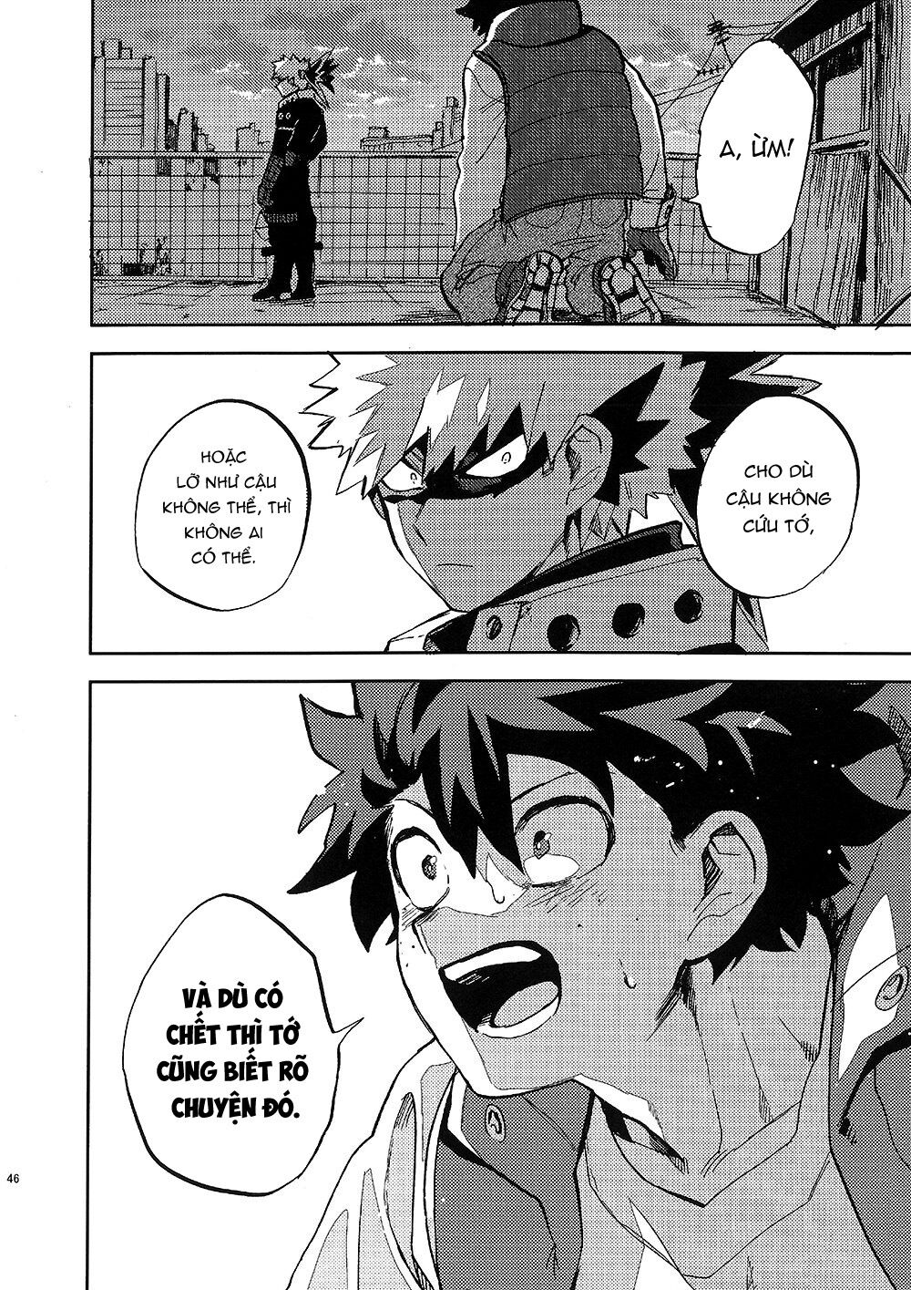 [DEKUBAKU DOUJINSHI - BƯỚC NGOẶT] Chapter 0 - Trang 1