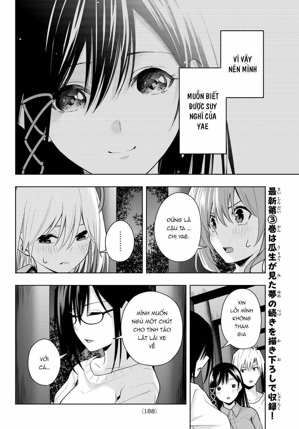 amagami-san chi no enmusubi! chapter 36 - Trang 2