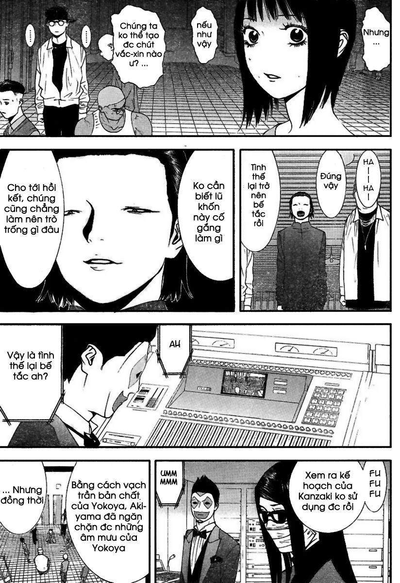 Liar Game Chapter 91 - Next Chapter 92