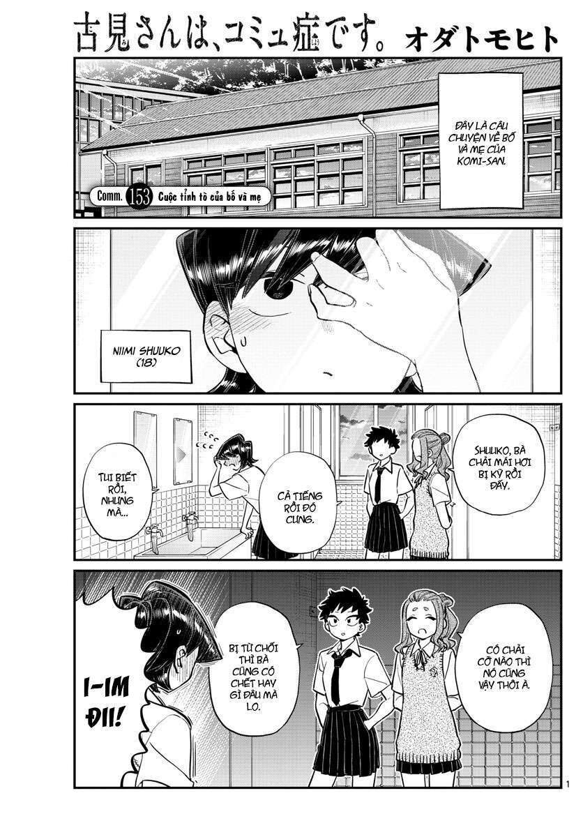 komi-san wa komyushou desu chapter 153 - Trang 1