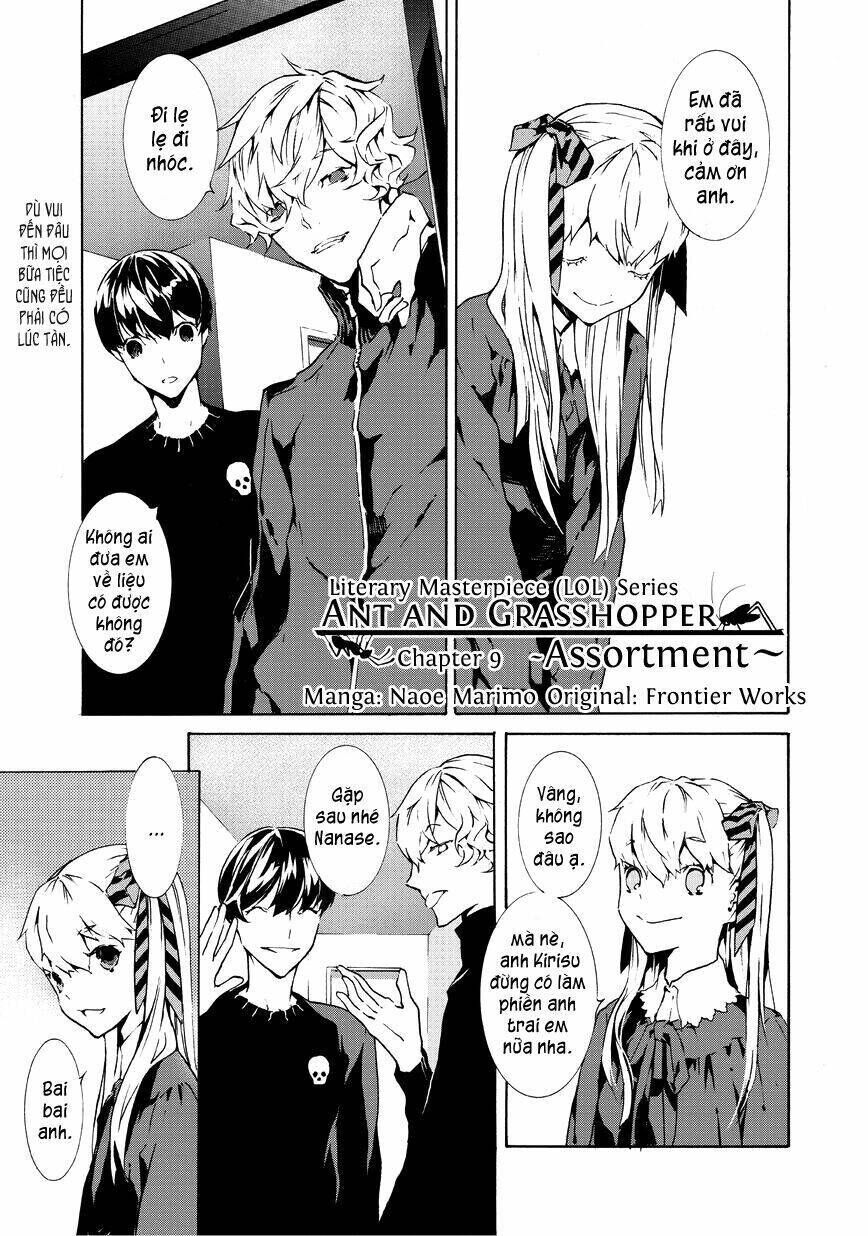 Ari & Kirigirisu Chapter 9 - Next Chapter 10