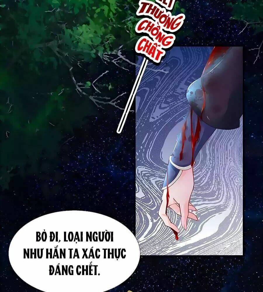 y hậu lệ thiên chapter 28 - Trang 2