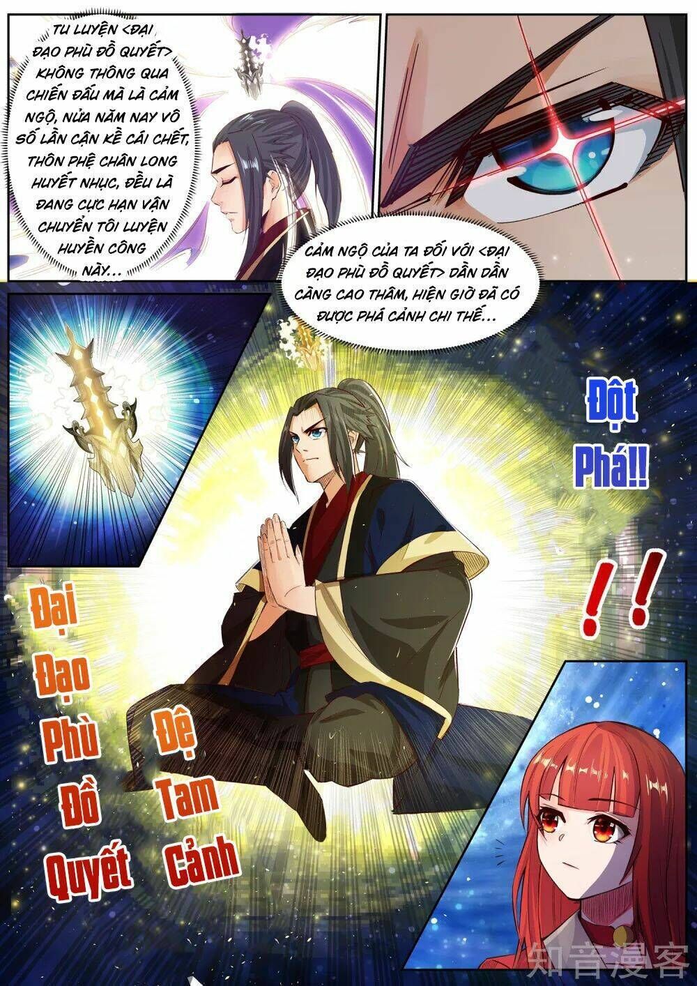 nghịch thiên tà thần Chapter 165 - Trang 2