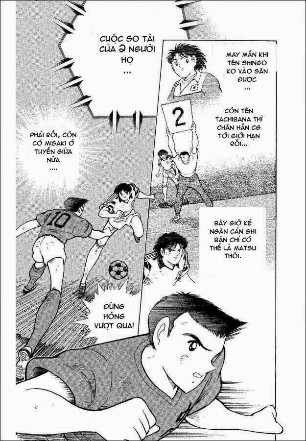 Captain Tsubasa World Youth - Hậu Tsubasa Chapter 32.2 - Trang 2