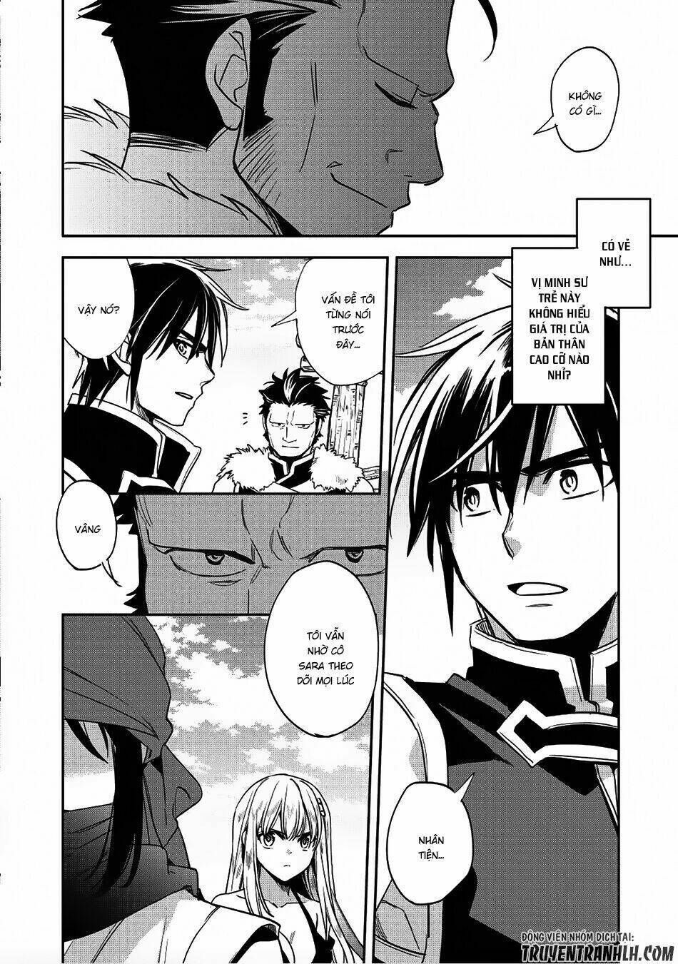 wortenia senki chapter 17 - Trang 2