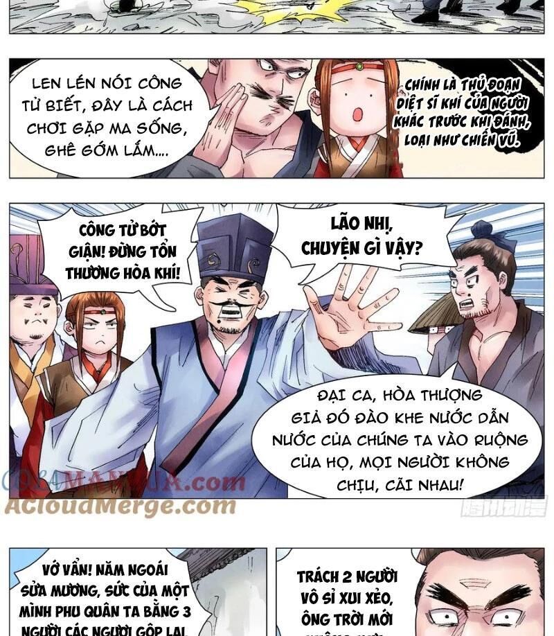 tiêu các lão chapter 48 - Trang 1