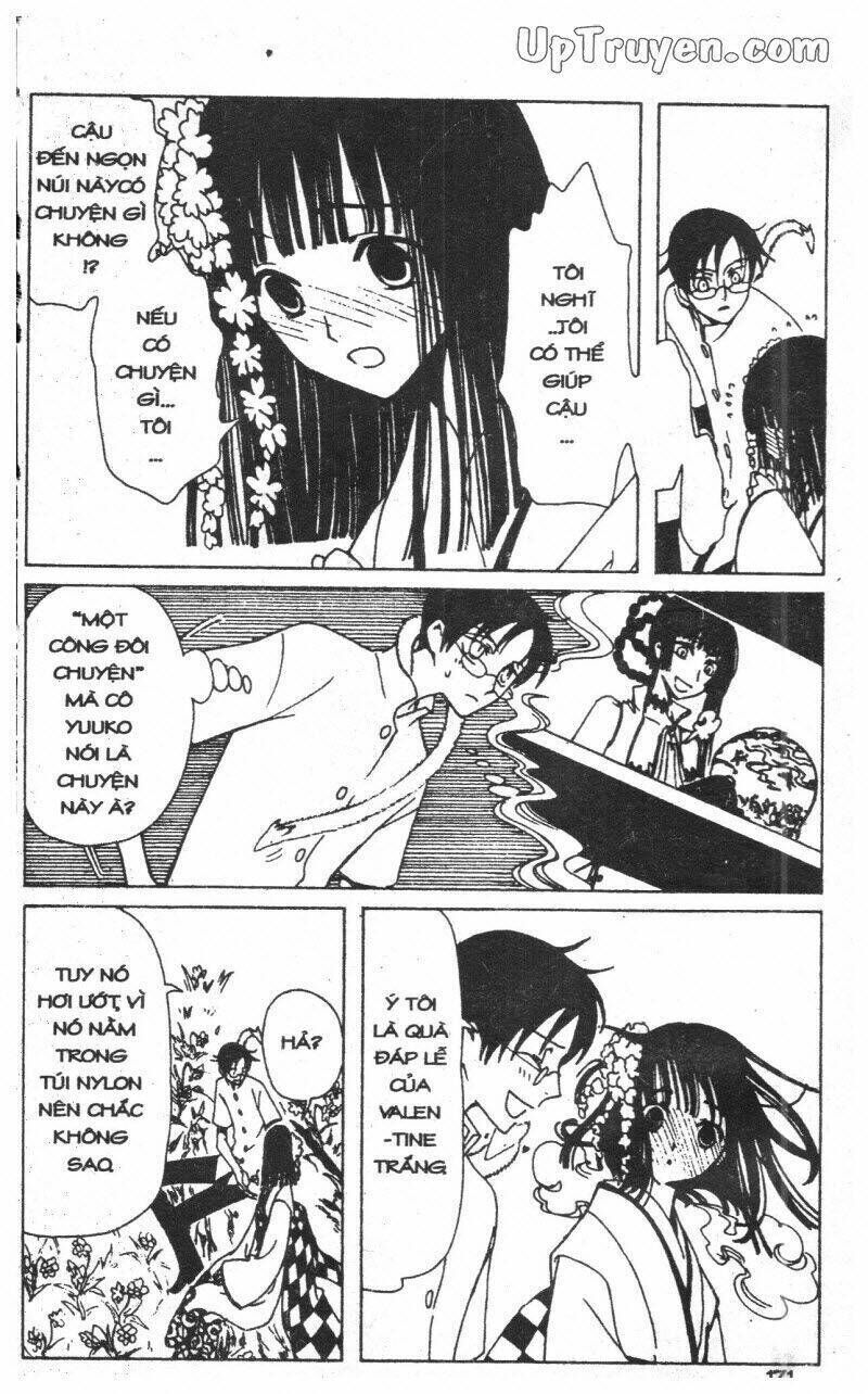 xxxHoLic - Hành Trình Bí Ẩn Chapter 5 - Trang 2