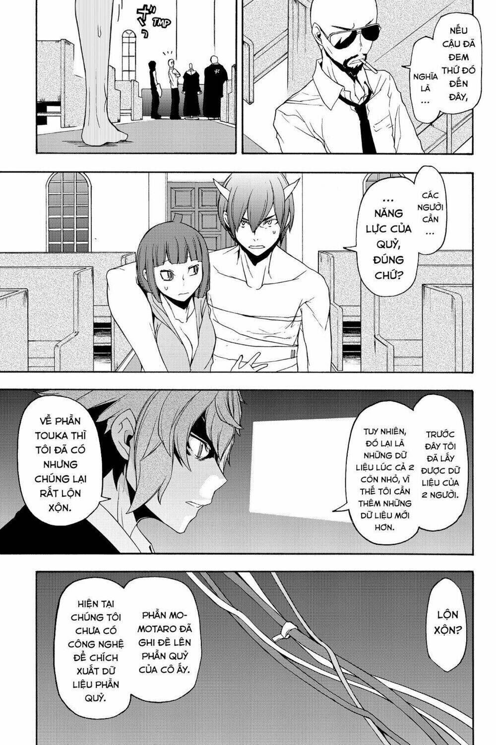 yozakura quartet chapter 118: hải nữ (phần 6) - Trang 2