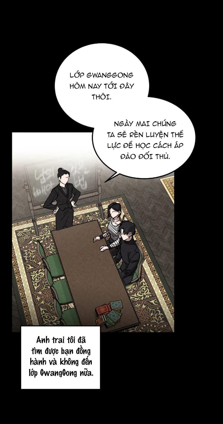 tuyển tập manhwa dằm khăm Chapter 32 Forging Rock'n Roll 3 - Trang 1