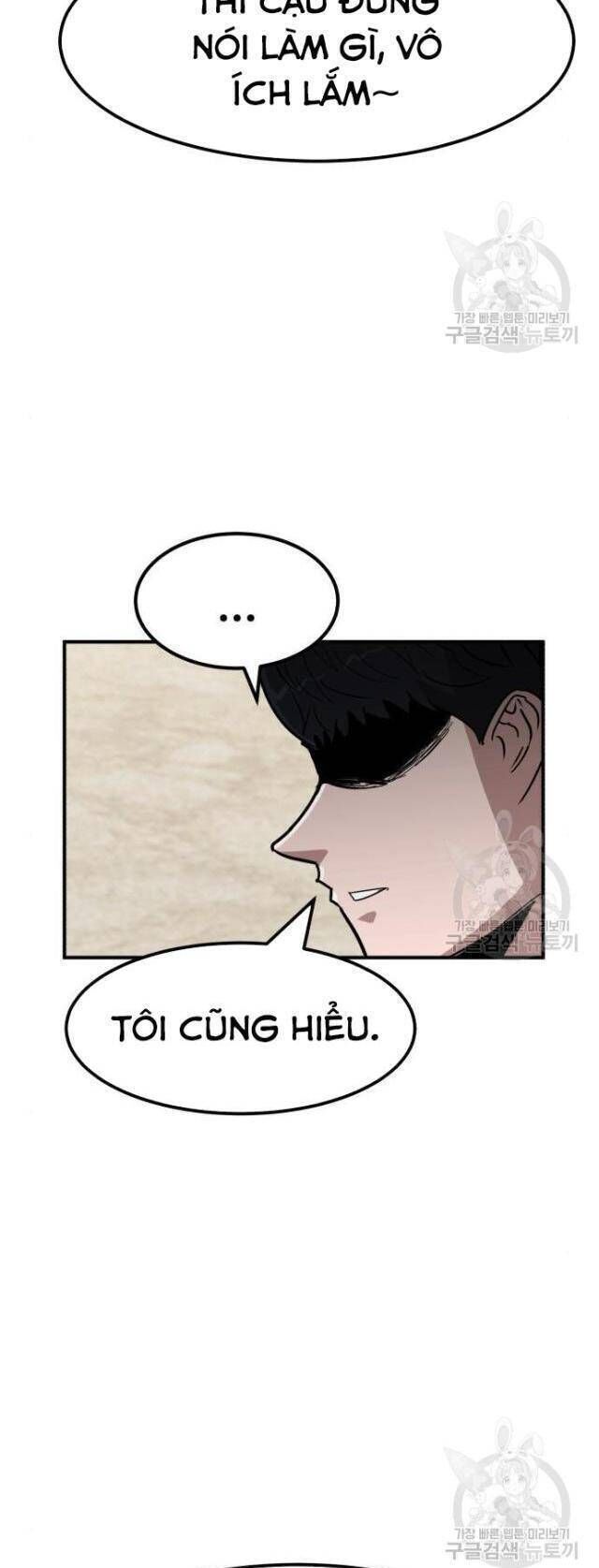 coin báo thù Chapter 19 - Next Chapter 20