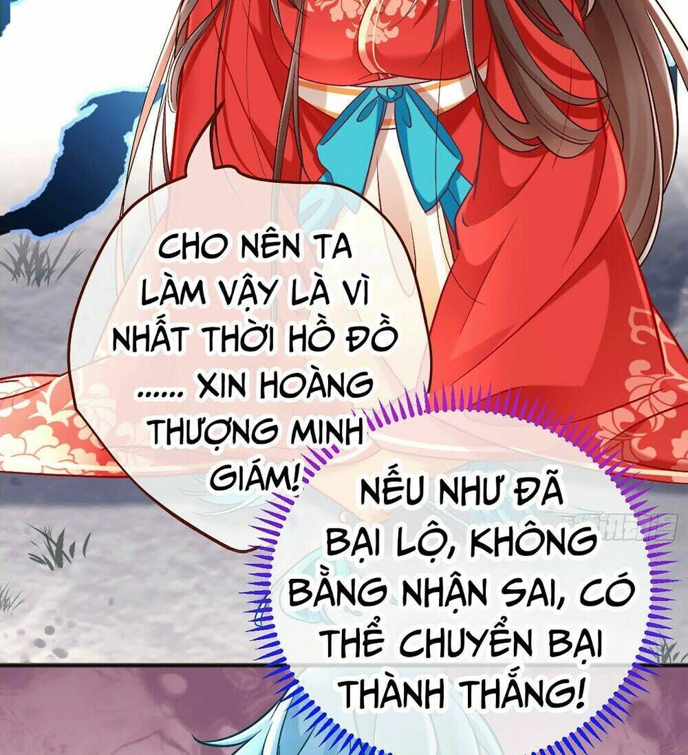 vạn tra triêu hoàng chapter 162 - Next chapter 163