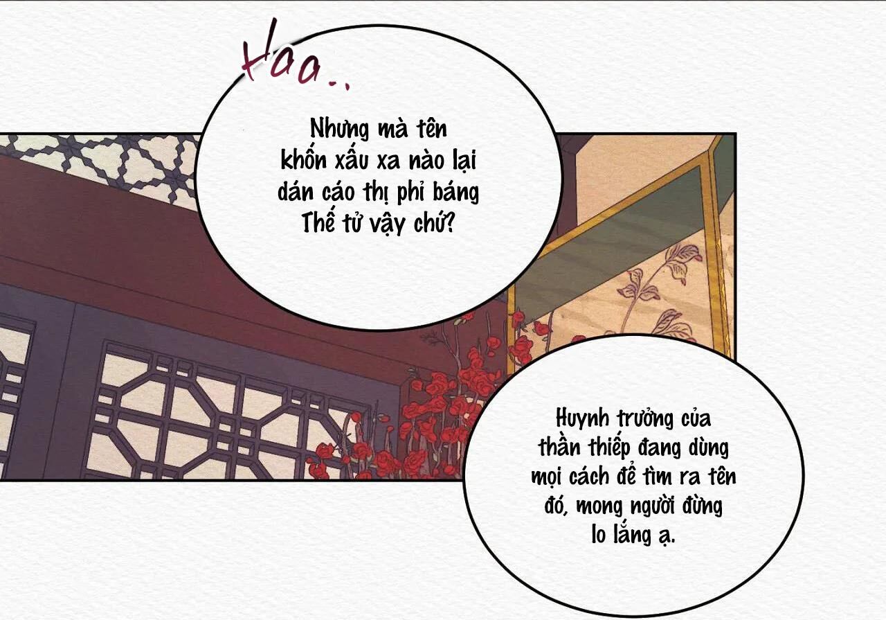 (CBunu) Củy Dạ Khút Chapter 8 - Trang 1