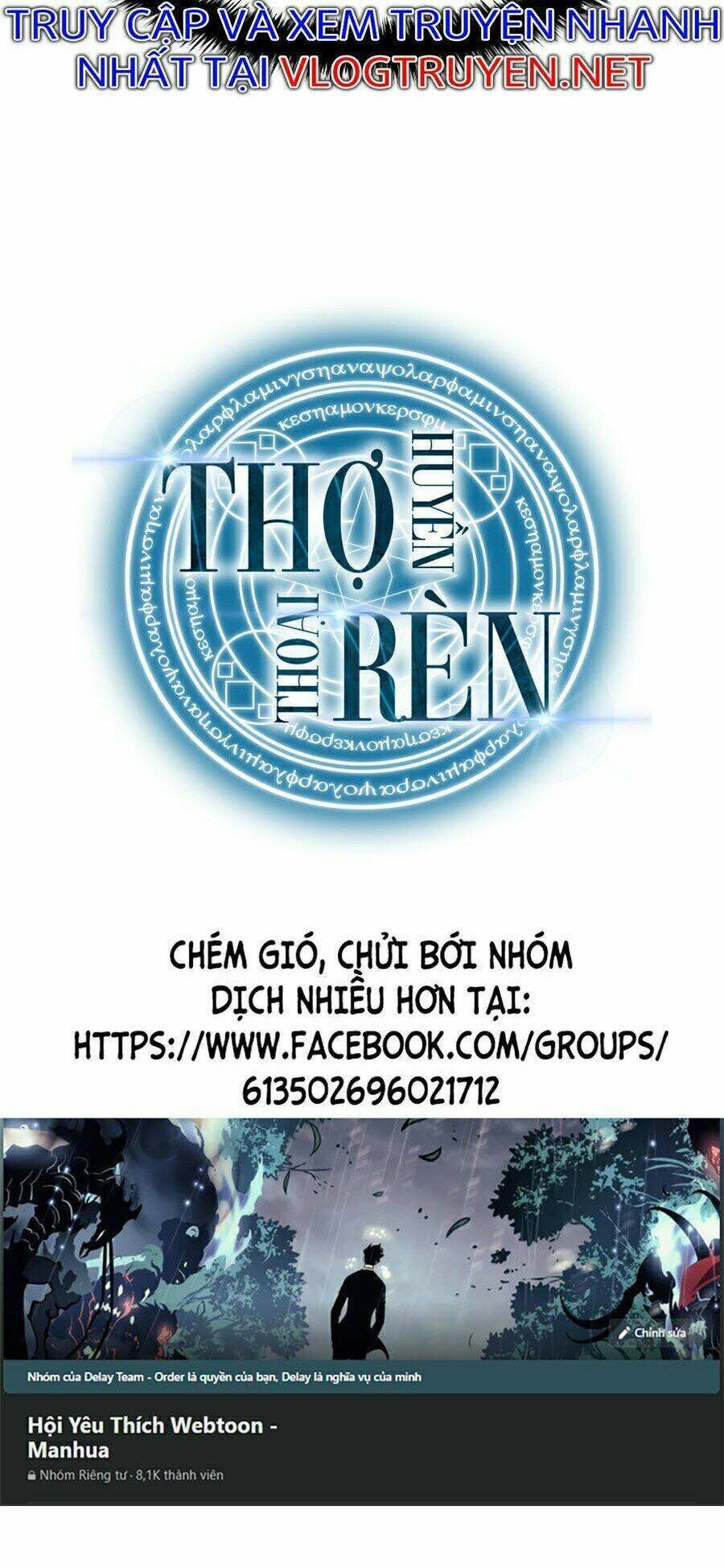 thợ rèn huyền thoại chương 104 - Next chương 105