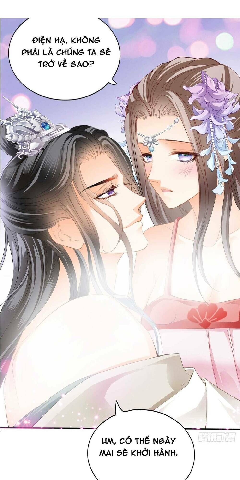 bổn vương muốn ngươi chapter 84 - Next chapter 85