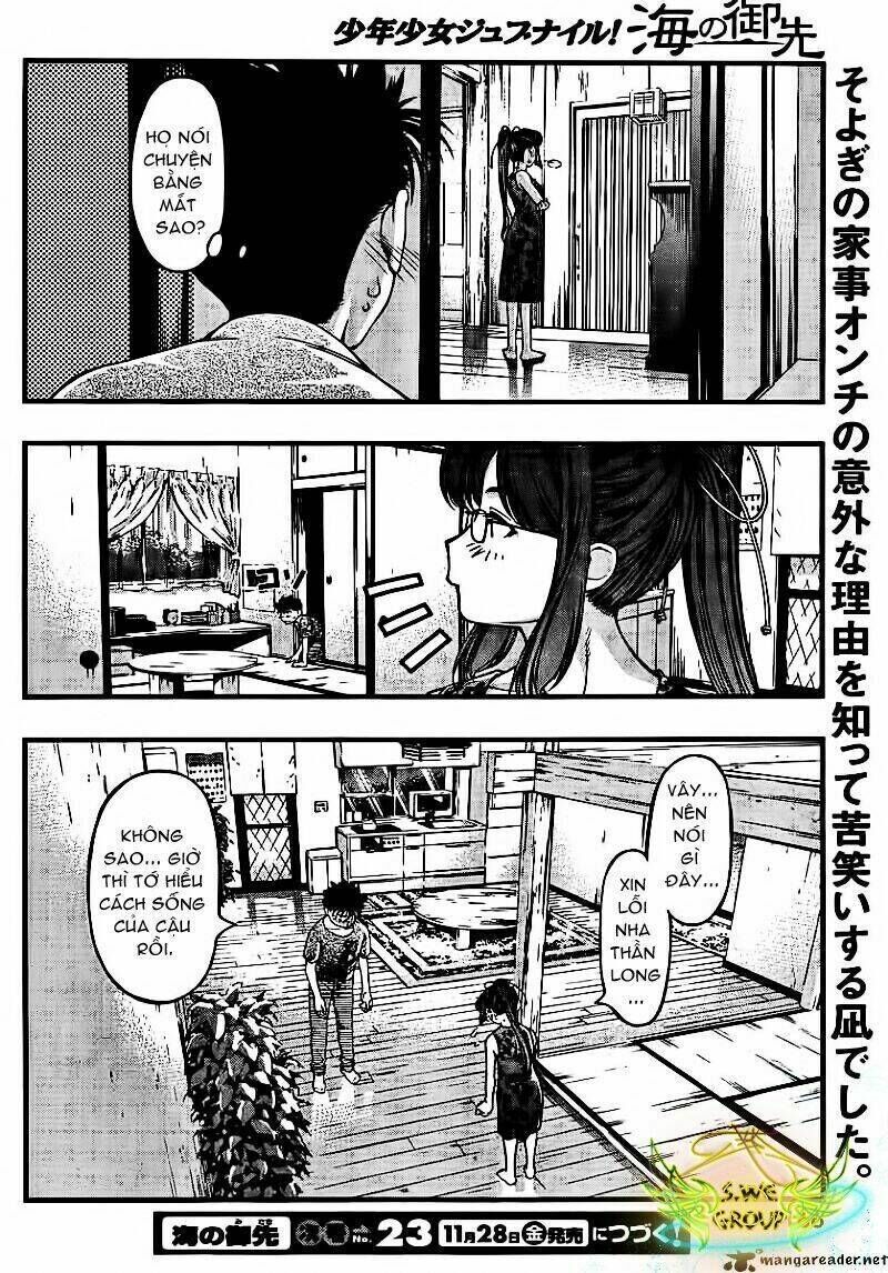 Umi no Misaki Chapter 37 - Next Chapter 38