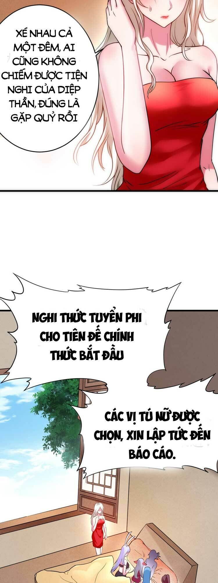 Đệ Tử Của Ta Đều Là Siêu Thần Chapter 208 - Trang 2