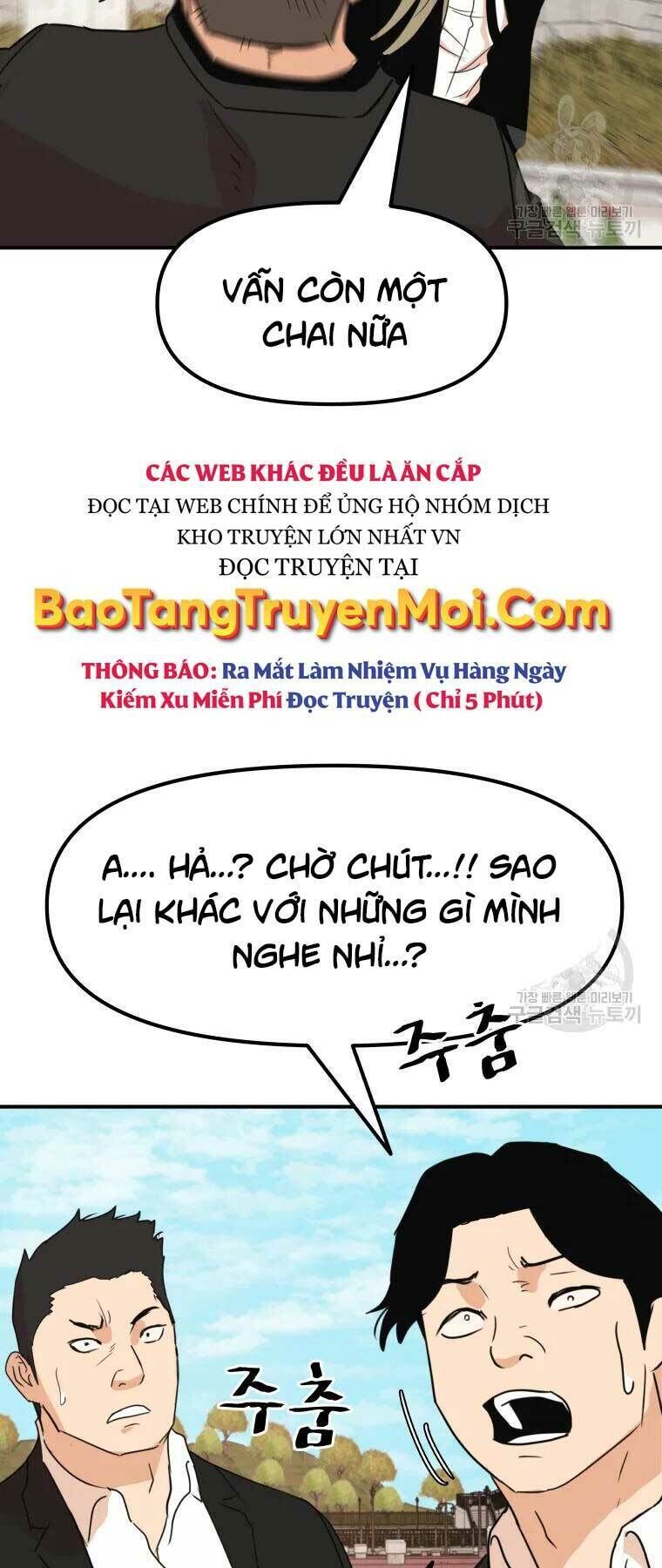 bạn trai vệ sĩ chapter 51 - Next chapter 52