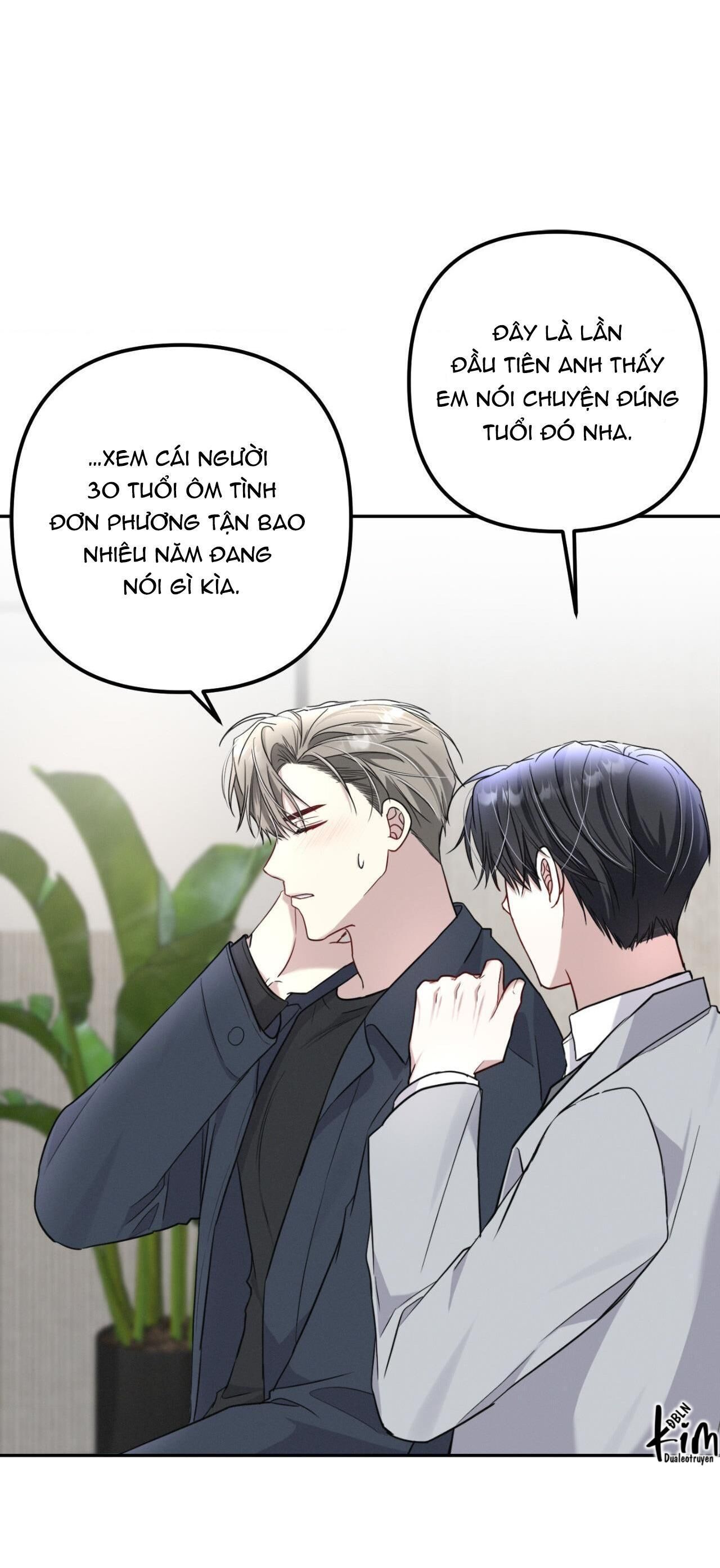 Thỏa Thuận Thứ Hai Chapter 12 - Trang 1