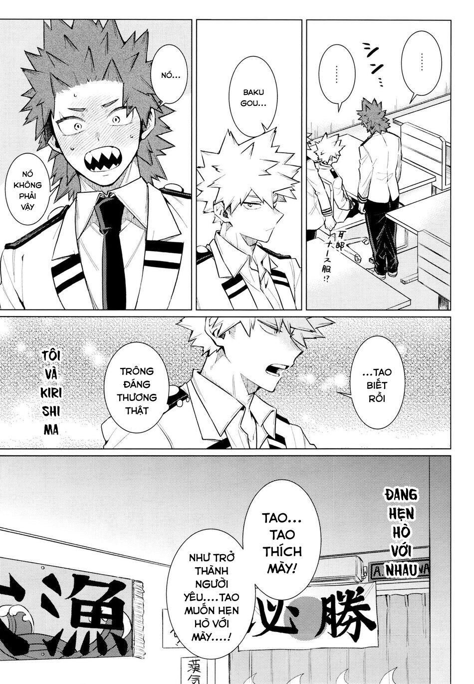 ổ sìn otp Chapter 71 KiriBaku - Trang 1