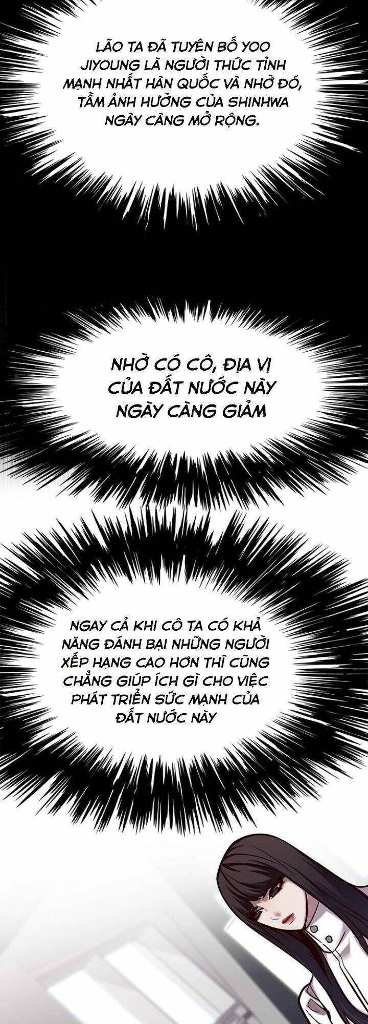 hoá thân thành mèo chapter 119 - Trang 2