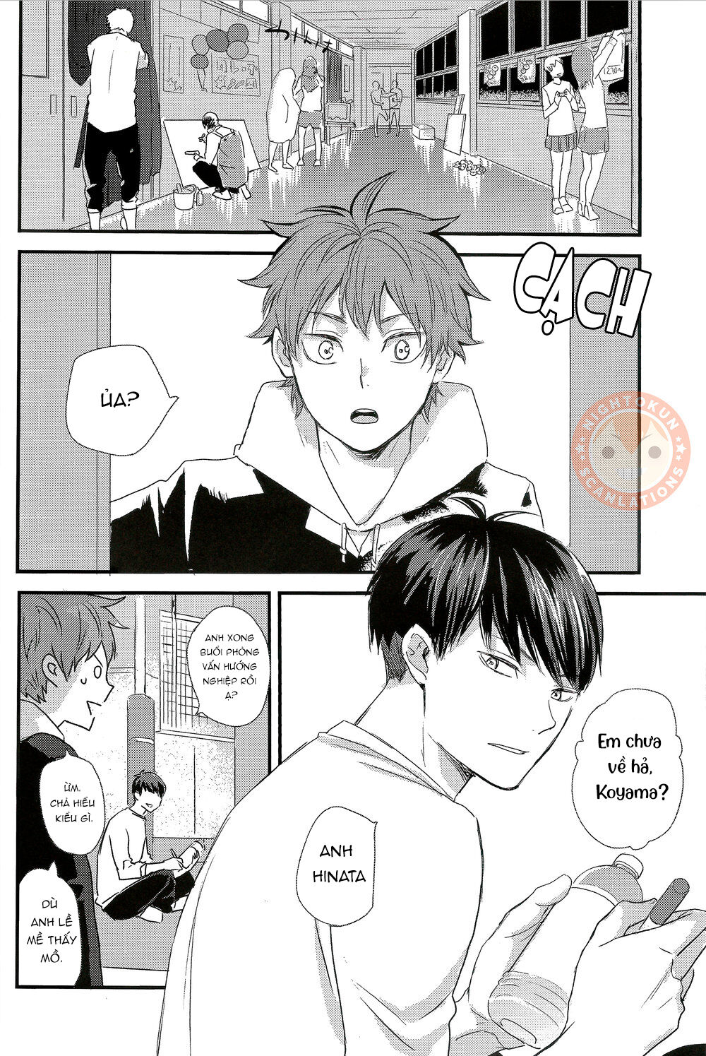 [KAGEHINA DOUJINSHI] - CÁ BƠI TRÊN TRỜI Chapter 1 - Trang 2