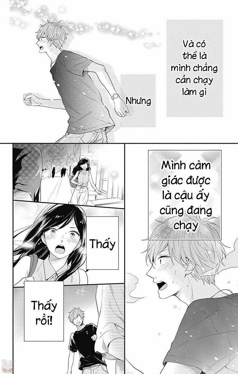 Koi Wo Shiranai Bokutachi Wa Chapter 5 - Trang 2