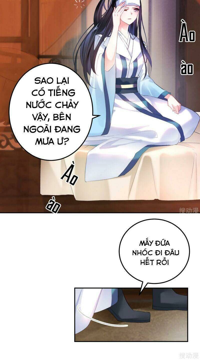 vương gia, áo lót của ngươi rơi mất rồi chapter 13 - Next chapter 14