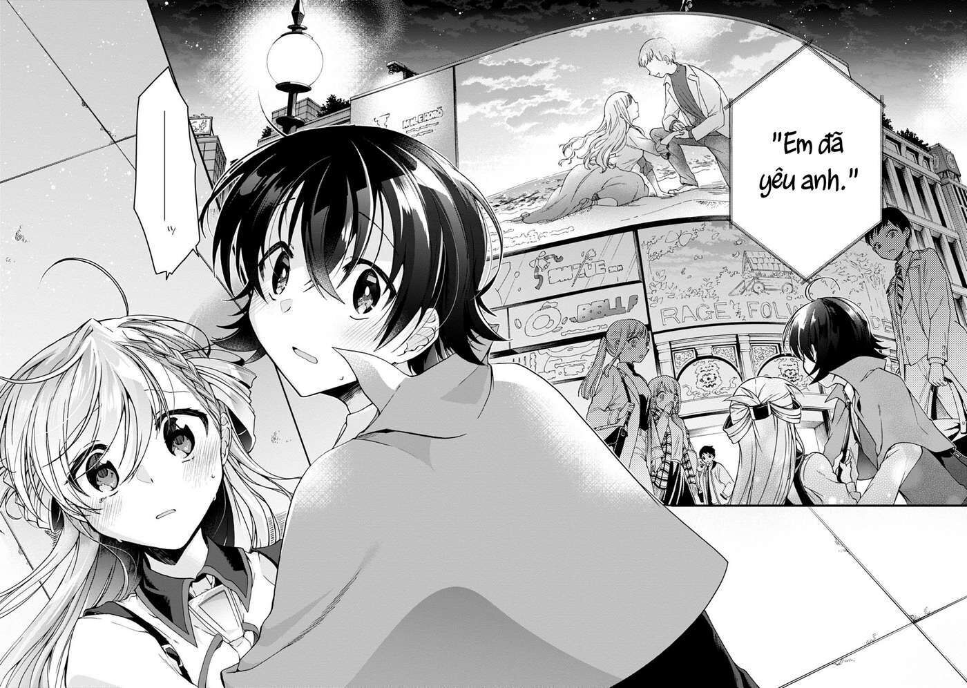 Isshiki-san muốn biết yêu là gì Chapter 1 - Trang 2