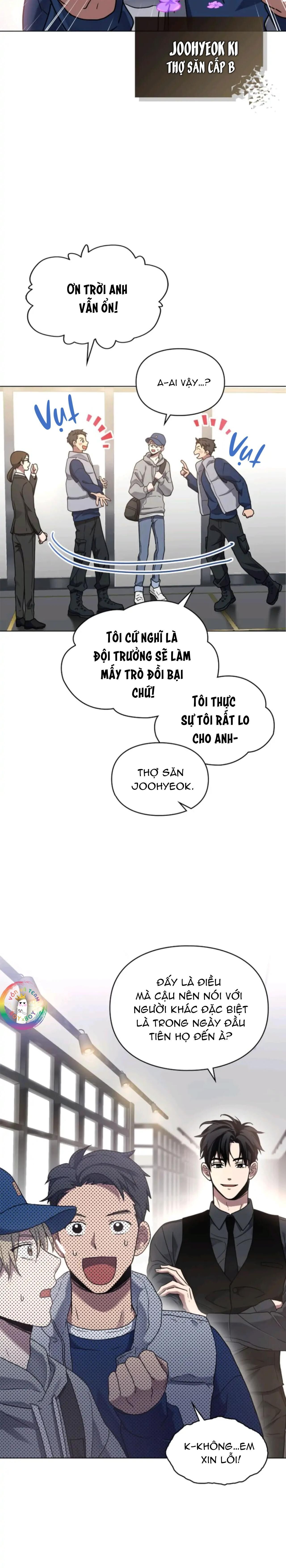 vết tích của ánh dương Chapter 6 - Trang 1