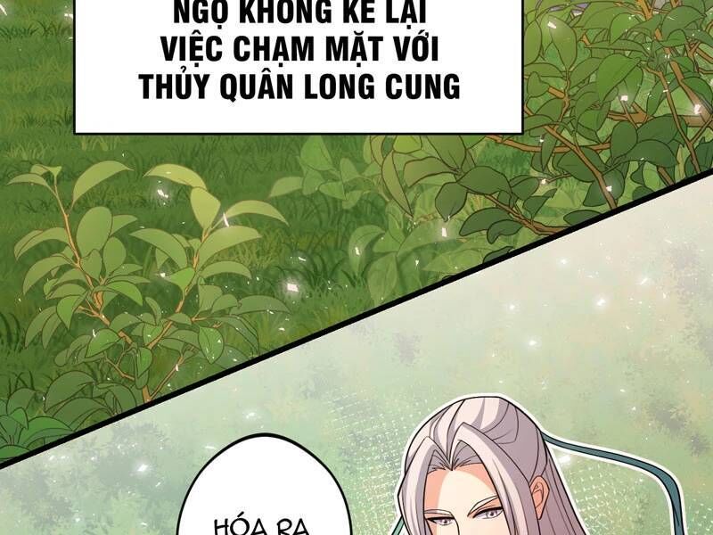 đồ đệ của ta đều là đại yêu vô địch Chapter 21 - Trang 1