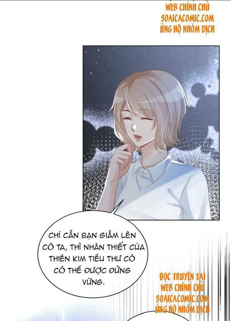 được các anh trai chiều chuộng tôi trở nên ngang tàng chapter 58 - Next chapter 59