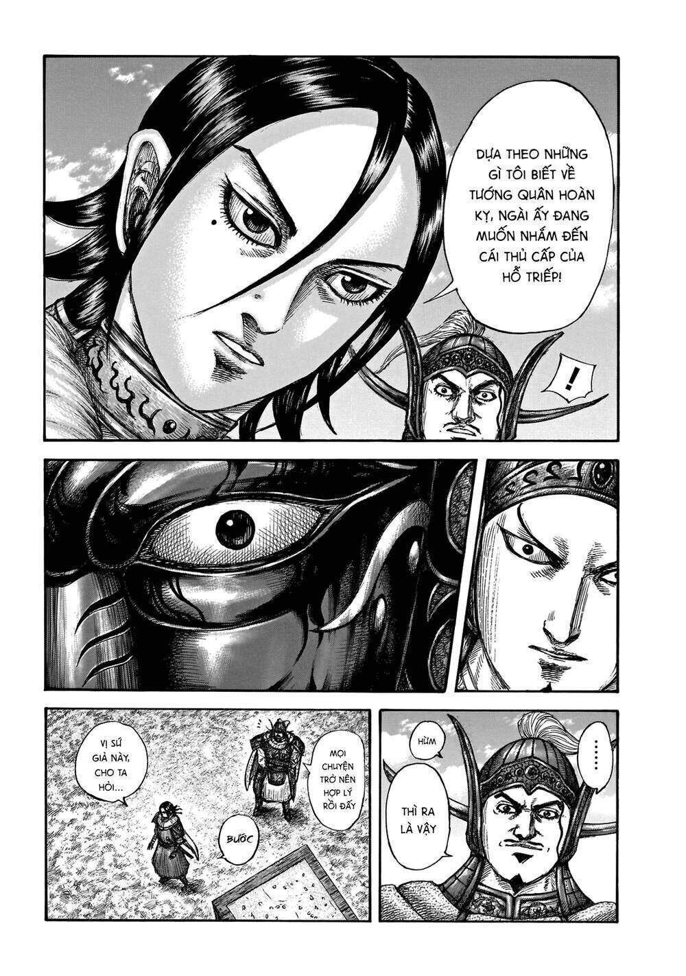 kingdom - vương giả thiên hạ chapter 677: raw - Next chapter 678: raw