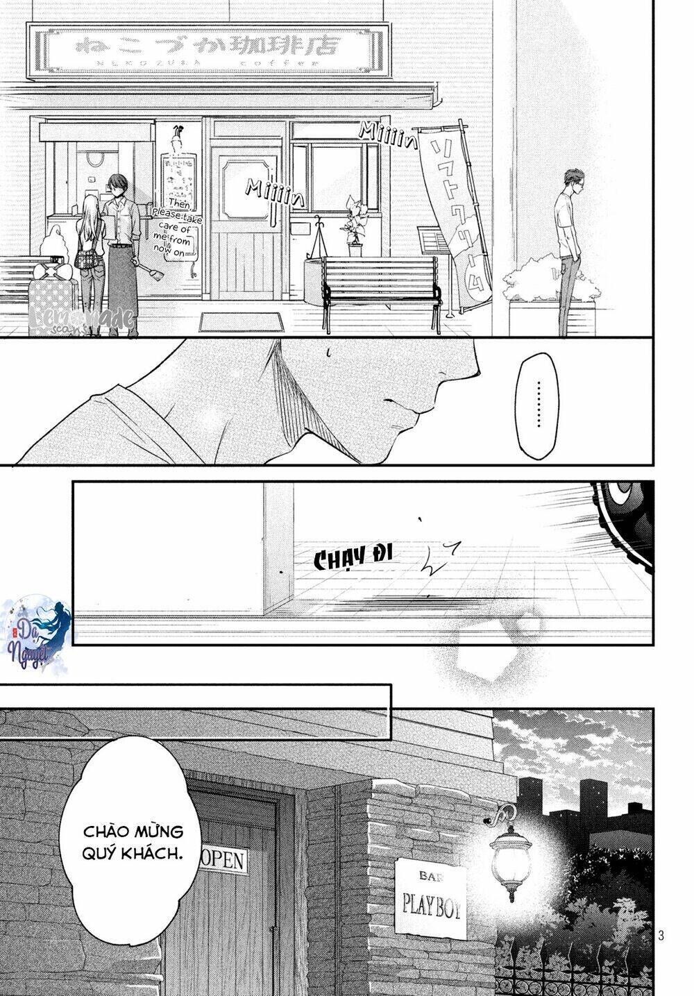 Living no Matsunaga-san Chapter 14 - Trang 2