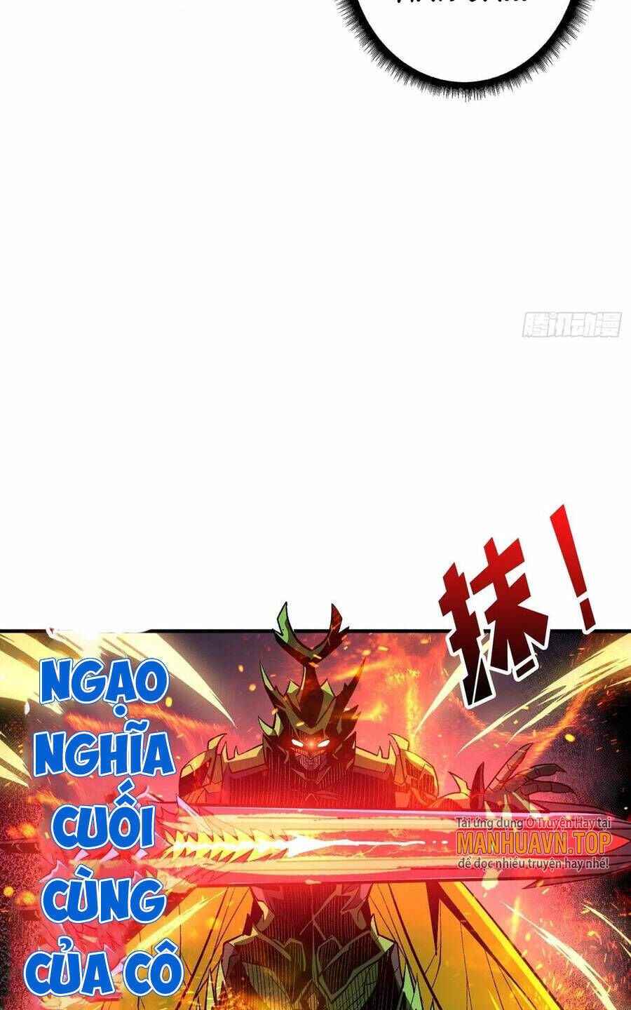 vừa chơi đã có tài khoản vương giả chapter 163 - Next chapter 164