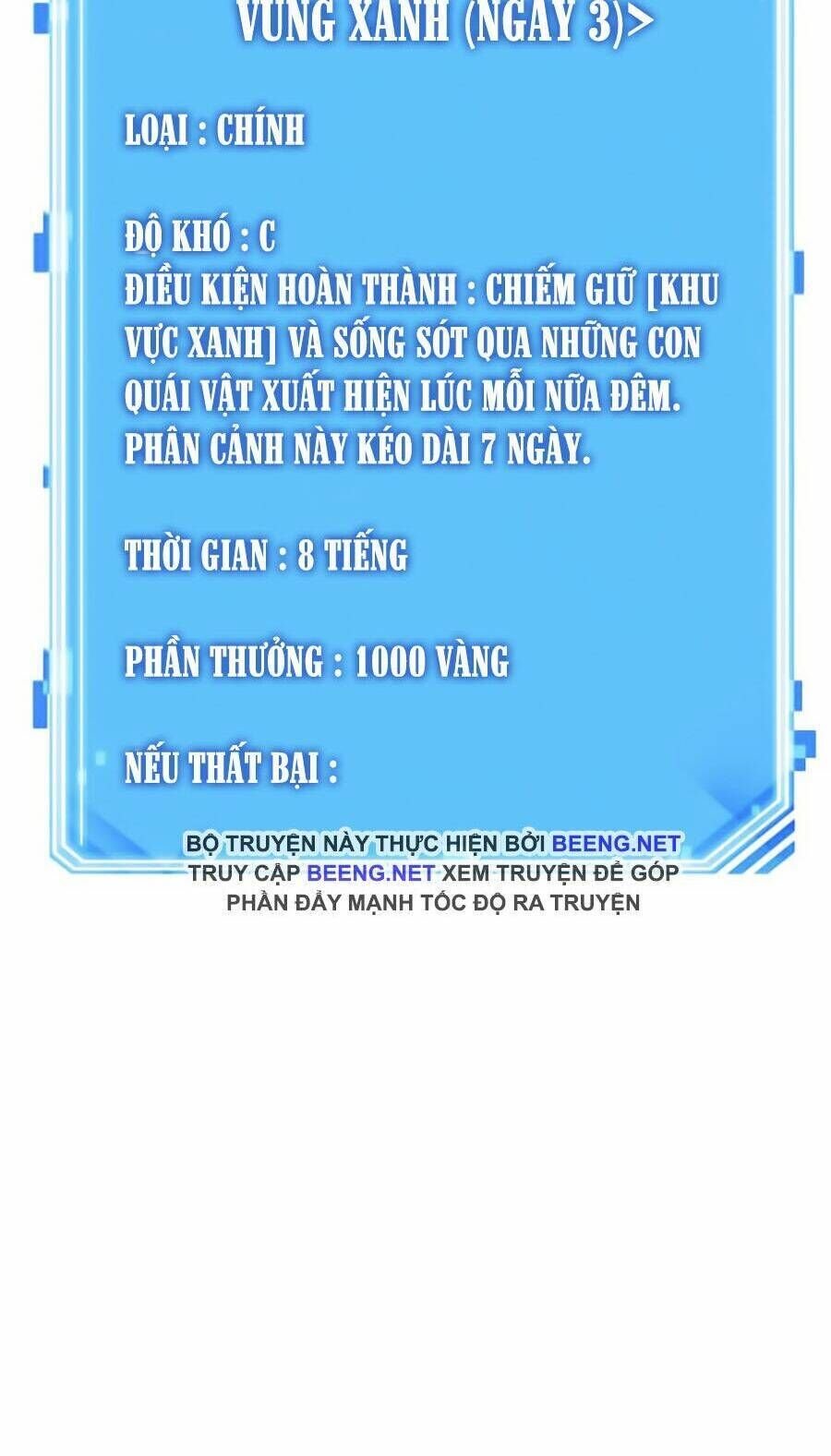 toàn trí độc giả chapter 29 - Trang 2