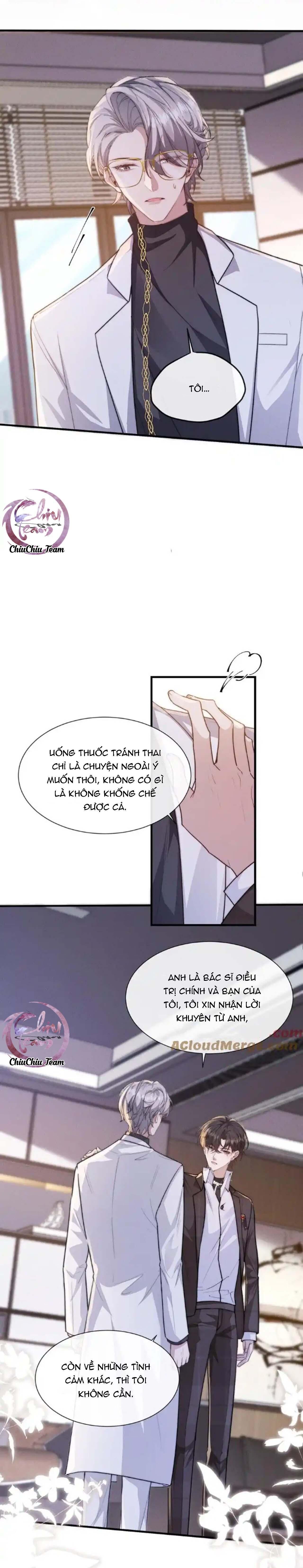 phép tắc nuôi dưỡng chó điên Chapter 25 - Trang 1