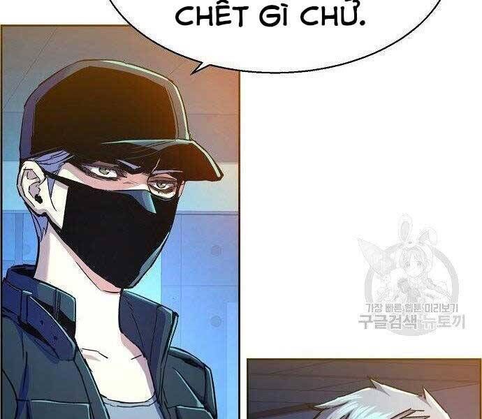 bạn học của tôi là lính đánh thuê chapter 94 - Next chapter 95