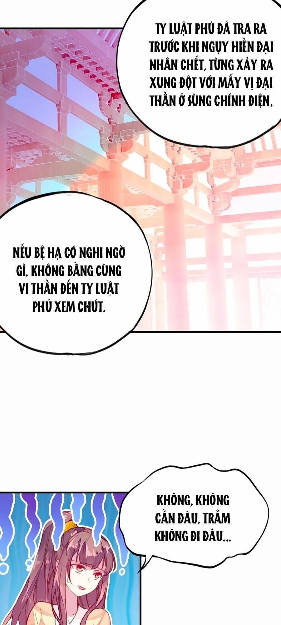 Trẫm Cũng Không Muốn Quá Khí Phách Chapter 1 - Trang 2