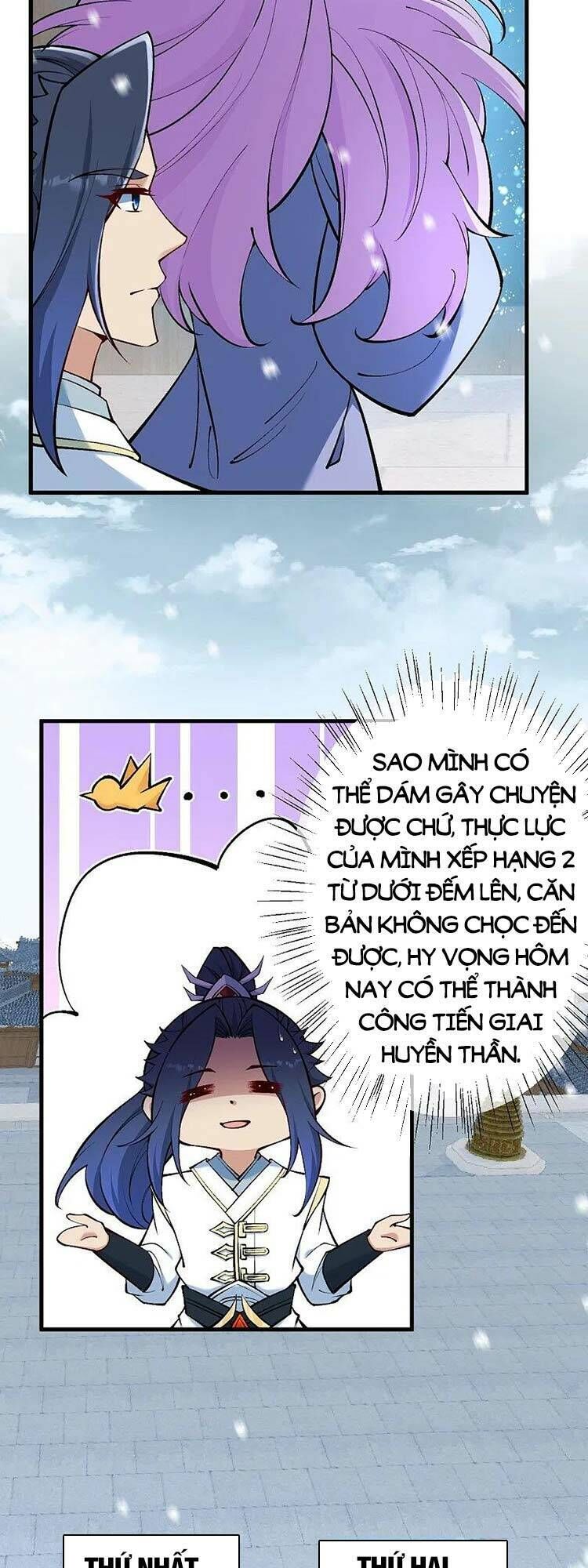 nghịch thiên tà thần chapter 566 - Trang 2