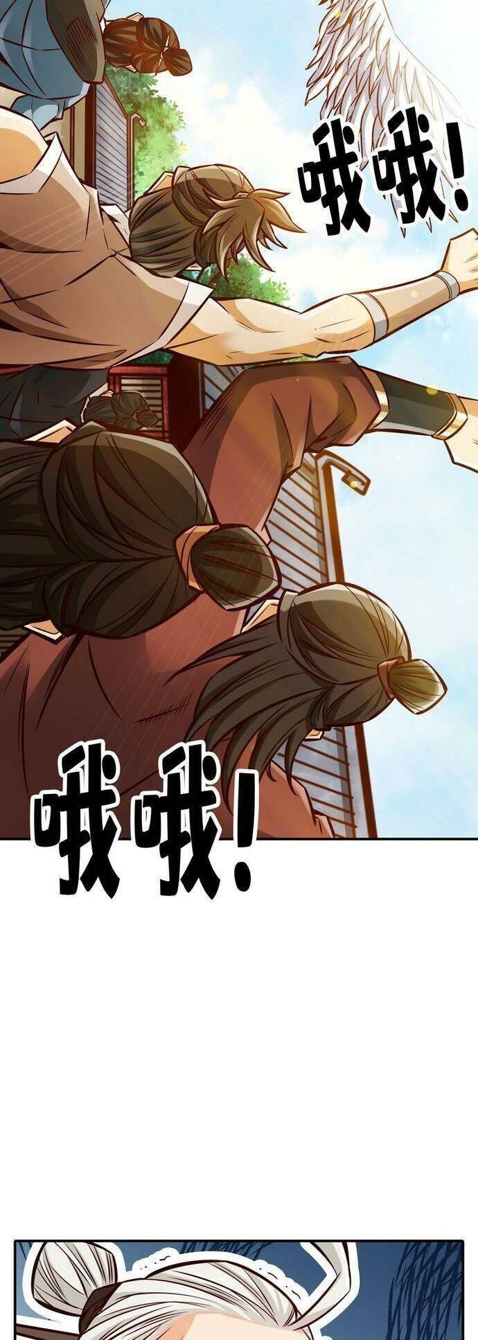 sư huynh của ta quá cẩn thận rồi Chapter 159 - Trang 2