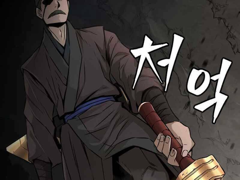 tuyệt đối kiếm cảm chapter 7 - Trang 2