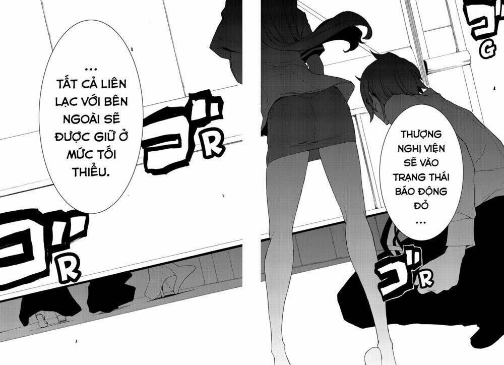 yozakura quartet chapter 90: +1: ngôn thuật sư (kết) - Trang 2