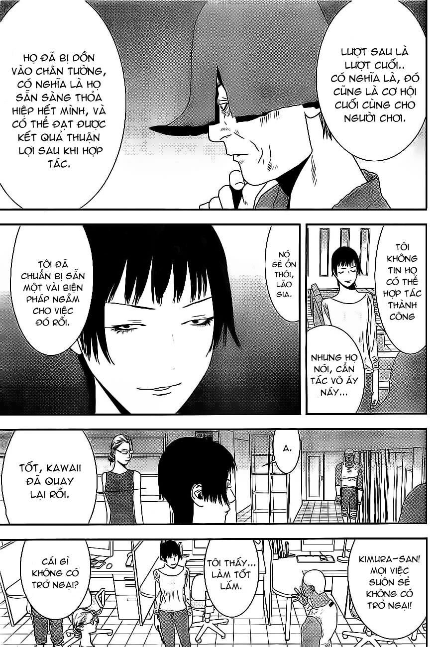 Liar Game Chapter 163 - Trang 2