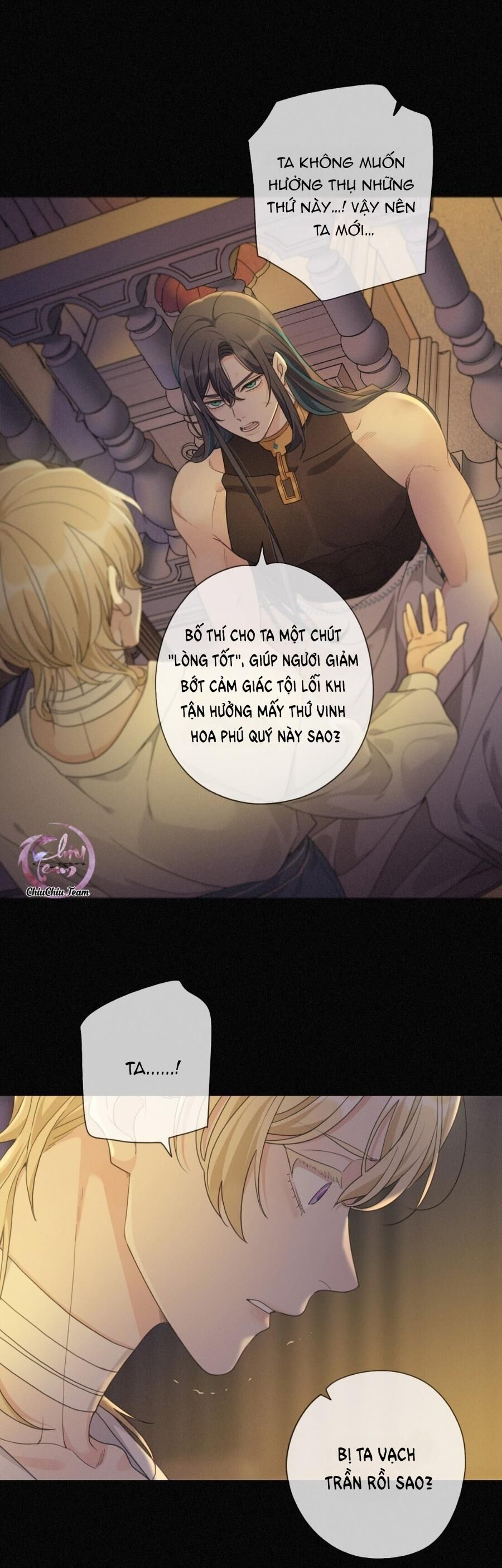 khốn thú chi nhiễm Chapter 9 - Trang 1