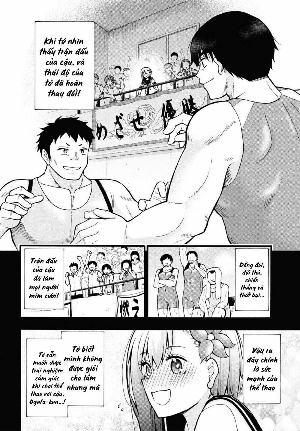 đừng biến dạng mà, ogata-kun!! chapter 6 - Trang 2