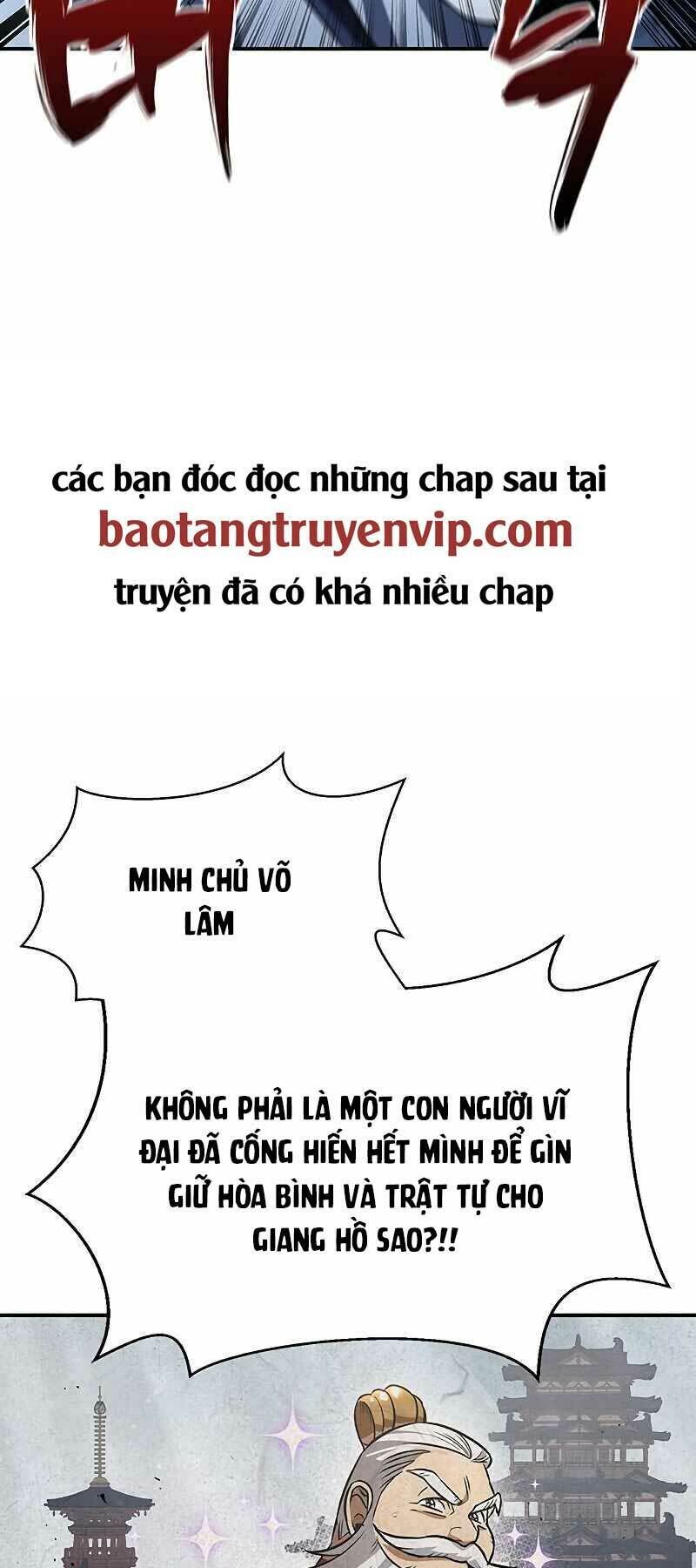 thiên qua thư khố đại công tử chapter 3 - Next chapter 4