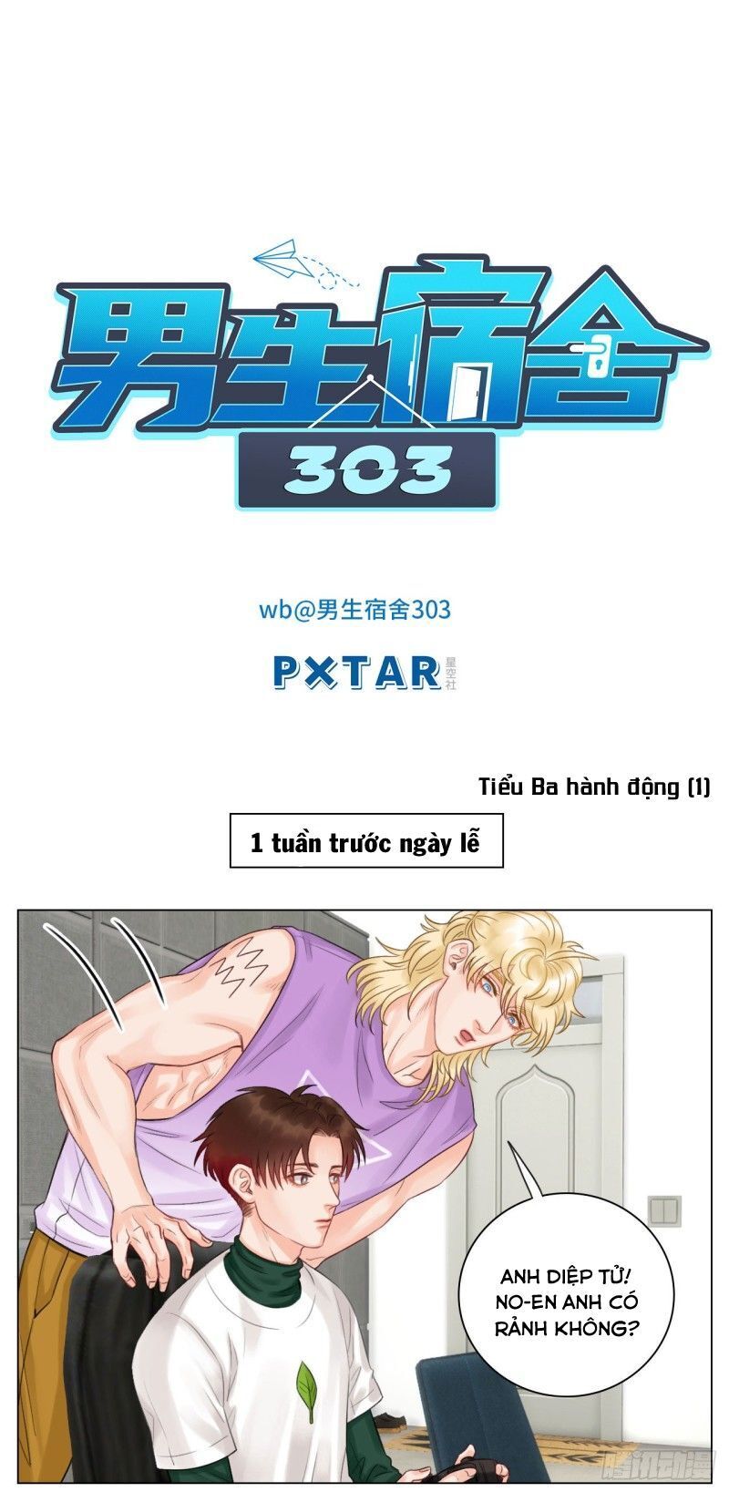 Ký Túc Xá Nam Phòng 303 Chapter 37 - Next Chapter 38