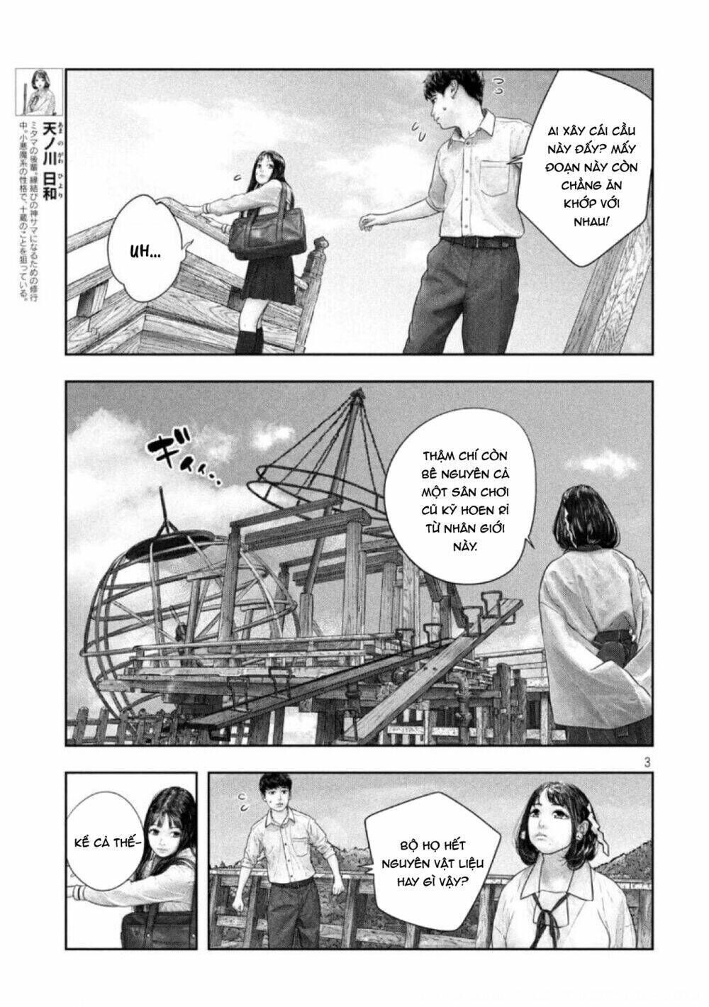 sanzennenme no kami taiou chapter 37: khan hiếm thần linh - Next chapter 38: niềm kiêu hãnh của một thợ thủ công