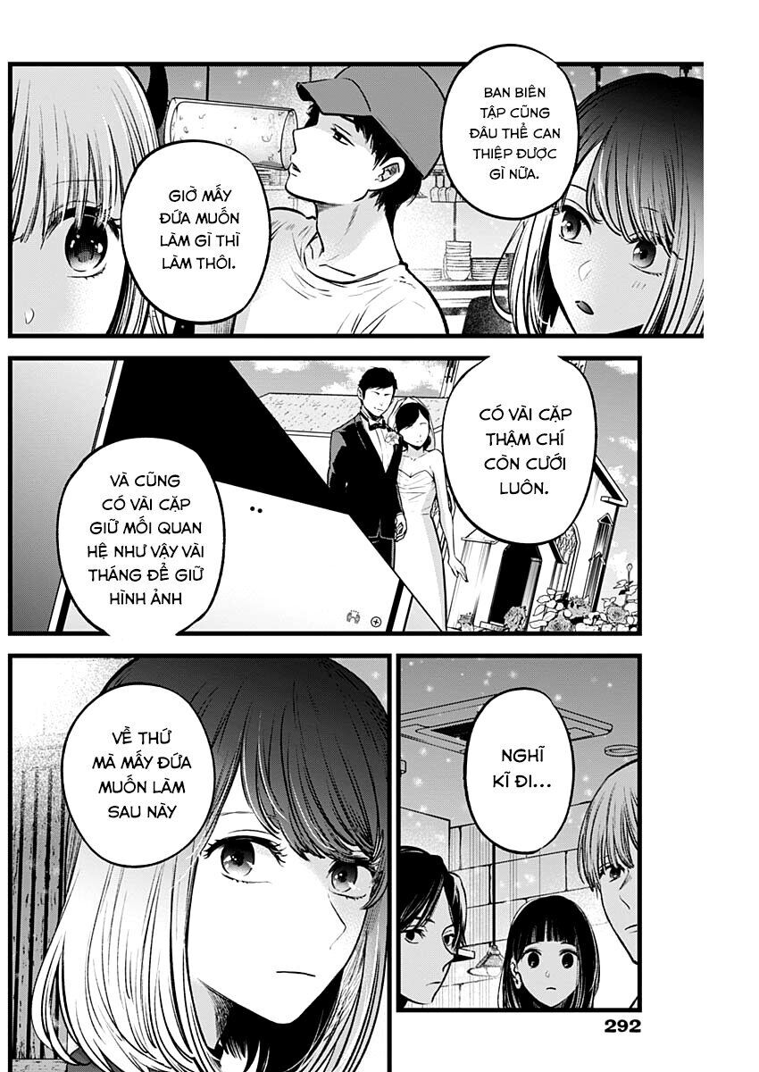 oshi no ko Chapter 2021 - Trang 2