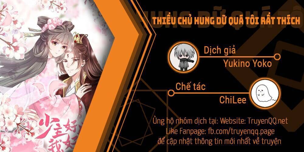 Thiếu Chủ Hung Dữ Quá Tôi Rất Thích Chapter 19 - Trang 2